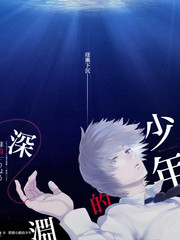 韩国综艺《厨房对决》海报